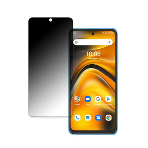 UMIDIGI A13 Pro 5G  y180xz `h~ tB u[CgJbg A`OA {