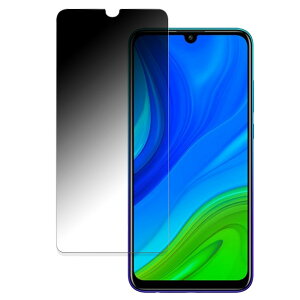 HUAWEI nova lite 3+ ������ �y180�x �ȖʑΉ��z �`�����h�~ �t�B���� �u���[���C�g�J�b�g �A���`�O���A ���{��