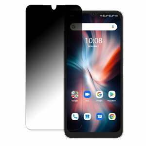 y|Cg2{z UMIDIGI C1 Max  y180xz `h~ tB u[CgJbg A`OA {