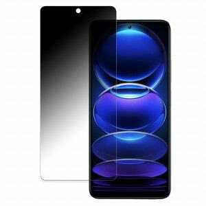 y|Cg2{z Xiaomi Redmi Note 12 5G  y360xz `h~ tB u[CgJbg {