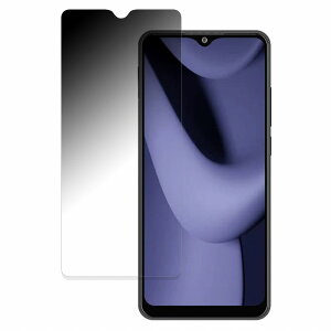 ZTE Optus X Tap 2 ������ �y180�x�z �`�����h�~ �t�B���� �u���[���C�g�J�b�g �A���`�O���A ���{��