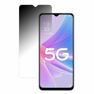 Blackview A85 ������ �y180�x �ȖʑΉ��z �`�����h�~ �t�B���� �u���[���C�g�J�b�g �A���`�O���A ���{��