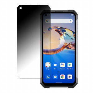 Unihertz Tank  y360xz `h~ tB u[CgJbg {