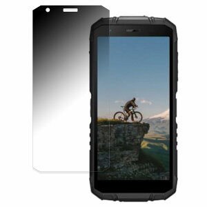 �y�|�C���g2�{�z DOOGEE S41 Pro ������ �y180�x �ȖʑΉ��z �`�����h�~ �t�B���� �u���[���C�g�J�b�g �A���`�O���A ���{��