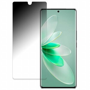 vivo S16 Pro  y180xz `h~ tB u[CgJbg A`OA {