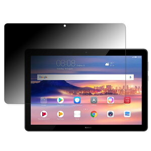 y|Cg2{z 180x `h~ tB HUAWEI MediaPad T5  یtB ȖʑΉ u[CgJbg y˒ጸz {