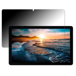 360�x �`�����h�~�t�B���� HUAWEI MatePad T10s �����̃t�B���� �u���[���C�g�J�b�g ���{��