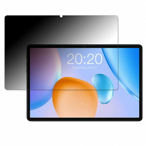 180�x �`�����h�~�t�B����Teclast P30S ������ �t�B���� �u���[���C�g�J�b�g �A���`�O���A ���{��