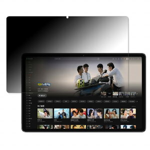 y|Cg2{z 180x `h~ tB ALLDOCUBE iPlay 50 Pro  یtB ȖʑΉ u[CgJbg ydlz {