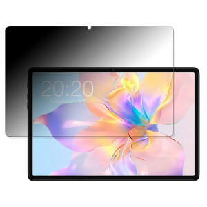 180�x �`�����h�~ �t�B���� Teclast P40HD ������ �ی�t�B���� �ȖʑΉ� �u���[���C�g�J�b�g �y���˒ጸ�z ���{��