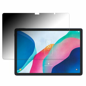 y|Cg2{z 180x `h~ tB TCL NXTPAPER 12 Pro  یtB ȖʑΉ u[CgJbg y˒ጸz {