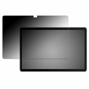 �y�|�C���g2�{�z 180�x �`�����h�~ �t�B���� Blackview Oscal Pad 10 ������ �ی�t�B���� �ȖʑΉ� �u���[���C�g�J�b�g �y���˒ጸ�z ���{��