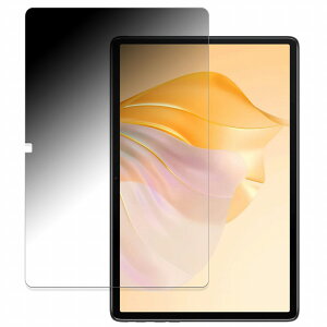 180�x �`�����h�~ �t�B���� Blackview Tab 7 / Tab 7 Kids ������ �ی�t�B���� �ȖʑΉ� �u���[���C�g�J�b�g �y����d�l�z ���{��