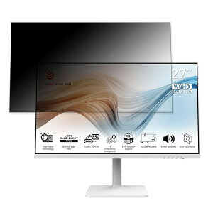 �y�|�C���g2�{�z msi Modern MD272QPW ������ 27�C���` 16:9 �`�����h�~ �v���C�o�V�[�t�B���^�[ �u���[���C�g�J�b�g �ی�t�B���� ���˖h�~ �^�u�E�S���V�[����