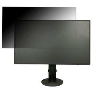 Princeton PTFBLS-27W ������ 27�C���` 16:9 �`�����h�~ �v���C�o�V�[�t�B���^�[ �u���[���C�g�J�b�g �ی�t�B���� ���˖h�~ �^�u�E�S���V�[����