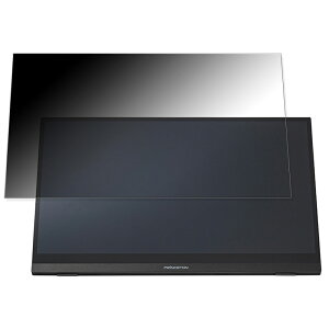 �y�|�C���g2�{�z PRINCETON PTF-M133T ������ 13.3�C���` 16:9 �`�����h�~ �v���C�o�V�[�t�B���^�[ �u���[���C�g�J�b�g �ی�t�B���� ���˖h�~ �^�u�E�S���V�[����