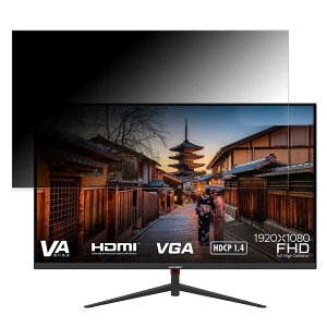 JAPANNEXT JN-V27FLFHD ������ 27�C���` 16:9 �`�����h�~ �v���C�o�V�[�t�B���^�[ �u���[���C�g�J�b�g �ی�t�B���� ���˖h�~ �^�u�E�S���V�[����