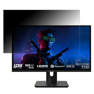 �y�|�C���g2�{�z JAPANNEXT JN-IPS238FHDR165TMC-H ������ 23.8�C���` 16:9 �`�����h�~ �v���C�o�V�[�t�B���^�[ �u���[���C�g�J�b�g �ی�t�B���� ���˖h�~ �^�u�E�S���V�[����