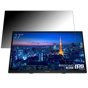 y|Cg2{z JAPANNEXT JN-IPS27WQHDR-C65W-T  27C` 16:9 `h~ vCoV[tB^[ u[CgJbg یtB ˖h~ ^uESV[