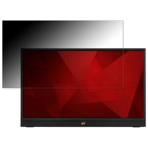 viewsonic VA1655 ������ 15.6�C���` 16:9 �`�����h�~ �v���C�o�V�[�t�B���^�[ �u���[���C�g�J�b�g �ی�t�B���� ���˖h�~ �^�u�E�S���V�[����