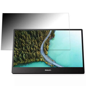 16B1P3300/11の人気商品・通販・価格比較 - 価格.com 