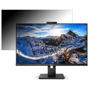 PHILIPS 329P1H/11 ������ 31.5�C���` 16:9 �`�����h�~ �v���C�o�V�[�t�B���^�[ �u���[���C�g�J�b�g �ی�t�B���� ���˖h�~ �^�u�E�S���V�[����