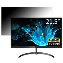 楽天市場】philips モニター ディスプレイ 221e9/11 (21.5インチ/ips 