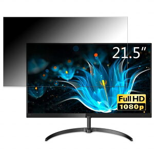 PHILIPS 221E9/11  21.5C` 16:9 `h~ vCoV[tB^[ u[CgJbg یtB ˖h~ ^uESV[