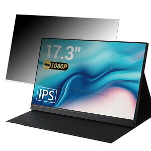 Acouto P17 ������ 17.3�C���` 16:9 �`�����h�~ �v���C�o�V�[�t�B���^�[ �u���[���C�g�J�b�g �ی�t�B���� ���˖h�~ �^�u�E�S���V�[����