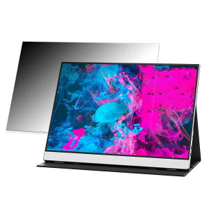 cocopar dg-156mx ������ 15.6�C���` 16:9 �`�����h�~ �v���C�o�V�[�t�B���^�[ �u���[���C�g�J�b�g �ی�t�B���� ���˖h�~ �^�u�E�S���V�[����