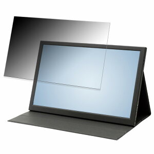 【ポイント2倍】 ITPROTECH LCD11HCR-IPS 向けの 11.6インチ 16:9 覗き見防止 プライバシーフィルター ブルーライトカット 保護フィルム 反射防止 タブ・粘着シール式