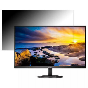 PHILIPS 27E1N5600AE/1 ������ 27�C���` 16:9 �`�����h�~ �v���C�o�V�[�t�B���^�[ �u���[���C�g�J�b�g �ی�t�B���� ���˖h�~ �^�u�E�S���V�[����