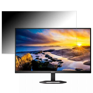 �y�|�C���g2�{�z PHILIPS 27E1N5300AE/11 ������ 27�C���` 16:9 �`�����h�~ �v���C�o�V�[�t�B���^�[ �u���[���C�g�J�b�g �ی�t�B���� ���˖h�~ �^�u�E�S���V�[����