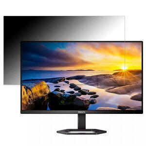 �y�|�C���g2�{�z PHILIPS 24E1N5600E/11 ������ 23.8�C���` 16:9 �`�����h�~ �v���C�o�V�[�t�B���^�[ �u���[���C�g�J�b�g �ی�t�B���� ���˖h�~ �^�u�E�S���V�[����