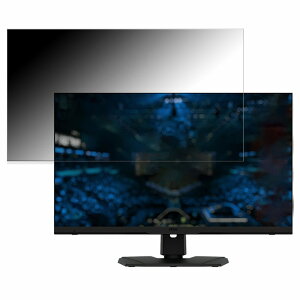 �y�|�C���g2�{�z msi Optix MPG321UR-QD ������ 32�C���` 16:9 �`�����h�~ �v���C�o�V�[�t�B���^�[ �u���[���C�g�J�b�g �ی�t�B���� ���˖h�~ �^�u�E�S���V�[����