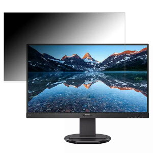 �y�|�C���g2�{�z PHILIPS 273B9/11 ������ 27�C���` 16:9 �`�����h�~ �v���C�o�V�[�t�B���^�[ �u���[���C�g�J�b�g �ی�t�B���� ���˖h�~ �^�u�E�S���V�[����