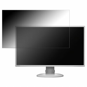 IODATA LCD-CF271ED-Fシリーズ 向けの 27インチ 16:9 覗き見防止 プライバシーフィルター ブルーライトカット 保護フィルム 反射防止 タブ・粘着シール式