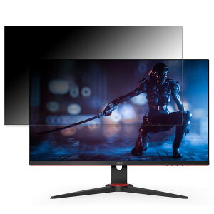 AOC 24G2SPE/11  23.8C` 16:9 `h~ vCoV[tB^[ u[CgJbg یtB ˖h~ ^uESV[