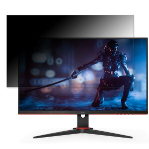 AOC 27G2SPE/11  27C` 16:9 `h~ vCoV[tB^[ u[CgJbg یtB ˖h~ ^uESV[