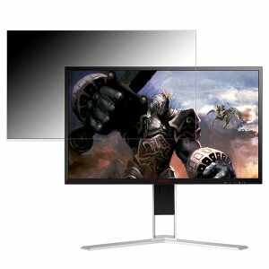 AOC AG251FZ2/11  24.5C` 16:9 `h~ vCoV[tB^[ u[CgJbg یtB ˖h~ ^uESV[