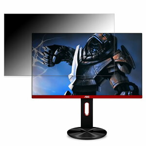 AOC G2590PX/11  24.5C` 16:9 `h~ vCoV[tB^[ u[CgJbg یtB ˖h~ ^uESV[