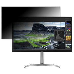 �y7/11 1:59�� �|�C���g�ő�4�{�z LG 32UQ850-W ������ 31.5�C���` 16:9 �`�����h�~ �v���C�o�V�[�t�B���^�[ �u���[���C�g�J�b�g �ی�t�B���� ���˖h�~ �^�u�E�S���V�[����
