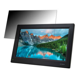 �Z���`�����[ plus one Full HD ������ 11.6�C���` 16:9 �`�����h�~ �v���C�o�V�[�t�B���^�[ �u���[���C�g�J�b�g �ی�t�B���� ���˖h�~ �^�u�E�S���V�[����