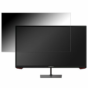 �y�|�C���g2�{�z JAPANNEXT JN-VG238FHD165 ������ 23.8�C���` 16:9 �`�����h�~ �v���C�o�V�[�t�B���^�[ �u���[���C�g�J�b�g �ی�t�B���� ���˖h�~ �^�u�E�S���V�[����