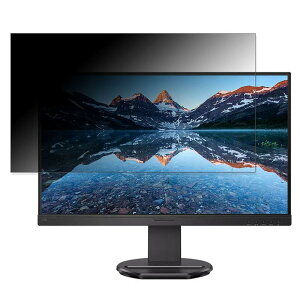 �y�|�C���g2�{�z PHILIPS 276B9/11 ������ 27�C���` 16:9 �`�����h�~ �v���C�o�V�[�t�B���^�[ �u���[���C�g�J�b�g �ی�t�B���� ���˖h�~ �^�u�E�S���V�[����