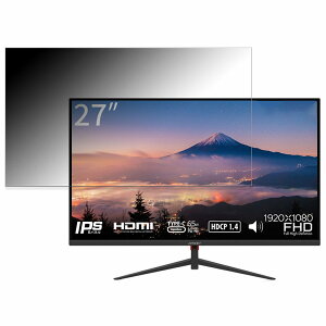 �y�|�C���g2�{�z JAPANNEXT JN-IPS270FLFHD-C65W ������ 27�C���` 16:9 �`�����h�~ �v���C�o�V�[�t�B���^�[ �u���[���C�g�J�b�g �ی�t�B���� ���˖h�~ �^�u�E�S���V�[����