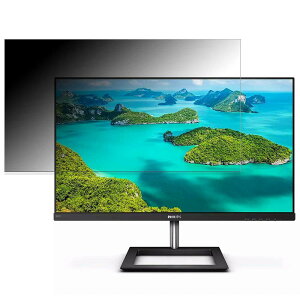 �y�|�C���g2�{�z PHILIPS 241E1D/11 ������ 23.8�C���` 16:9 �`�����h�~ �v���C�o�V�[�t�B���^�[ �u���[���C�g�J�b�g �ی�t�B���� ���˖h�~ �^�u�E�S���V�[����