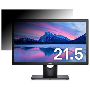 DELL E2216H  21.5C` 16:9 `h~ vCoV[tB^[ u[CgJbg یtB ˖h~ ^uESV[