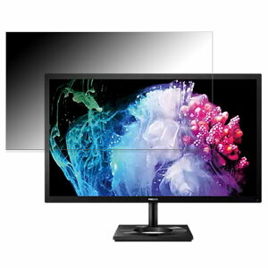 PHILIPS 27E1N8900/11 ������ 27�C���` 16:9 �`�����h�~ �v���C�o�V�[�t�B���^�[ �u���[���C�g�J�b�g �ی�t�B���� ���˖h�~ �^�u�E�S���V�[����