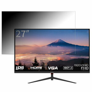 JAPANNEXT JN-IPS270FLFHD ������ 27�C���` 16:9 �`�����h�~ �v���C�o�V�[�t�B���^�[ �u���[���C�g�J�b�g �ی�t�B���� ���˖h�~ �^�u�E�S���V�[����